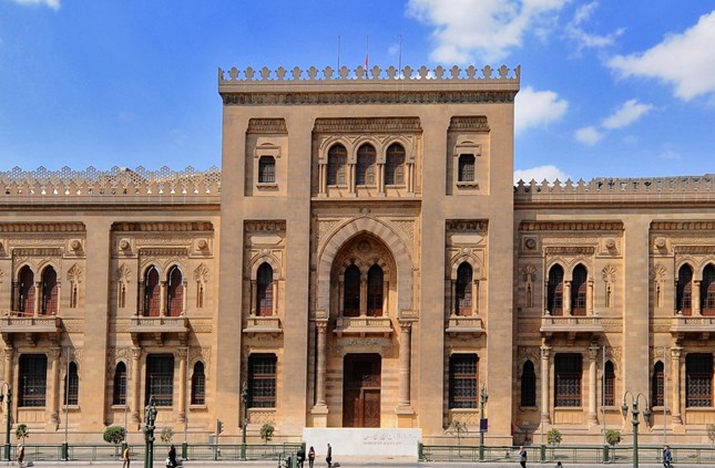 Museum of islami arts.jpg